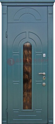 Синяя входная дверь Винорит стекло и ковка с фрамугой ДФГ-32 в Раменском