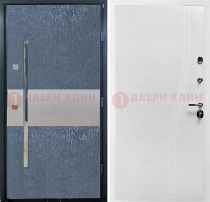 Синяя входная дверь МДФ с серебряной вставкой ДМ-330 в Раменском
