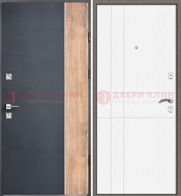Стальная дверь с МДФ серая и белая в квартиру ДМ-507 в Раменском