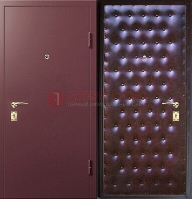 Бордовая железная дверь с порошковым напылением ДП-177 в Раменском