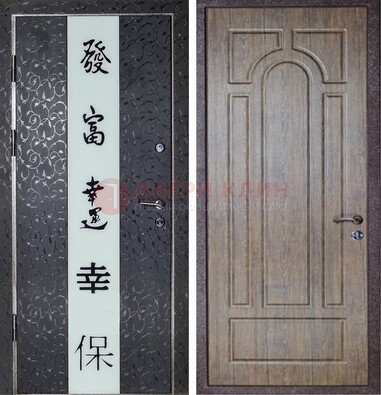 Черная входная дверь с порошковым покрытием с рисунком ДП-200 в Раменском