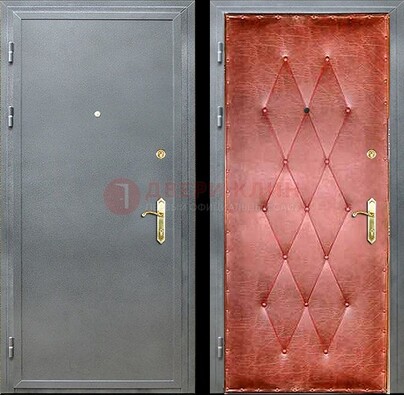 Серая стальная дверь с порошковым покрытием ДП-25 в Раменском