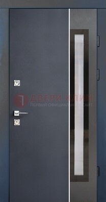 Современная черная стальная дверь МДФ со стеклом ДС-15 в Раменском