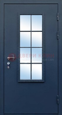Темная металлическая дверь порошок со стеклом ДС-34 в Раменском