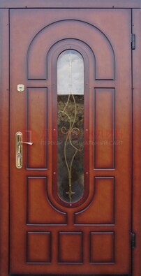 Яркая металлическая дверь Винорит со стеклом и ковкой ДСК-268 в Раменском
