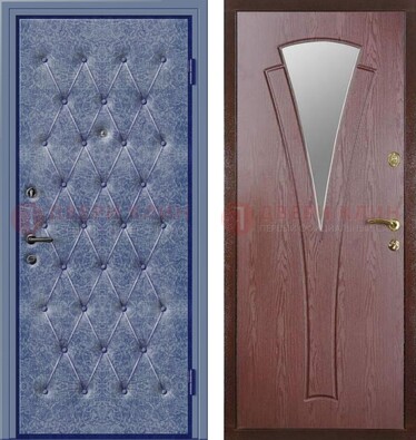 Синяя железная дверь с винилискожей ДВ-39 в Раменском