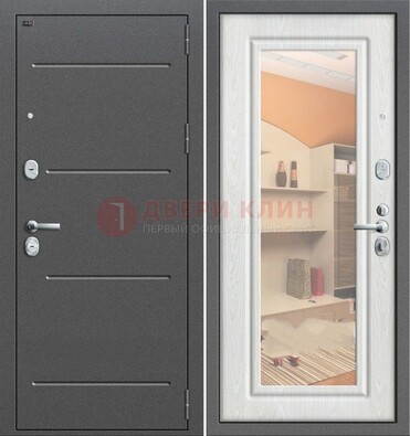 Серая металлическая дверь с зеркалом ДЗ-7 в Раменском